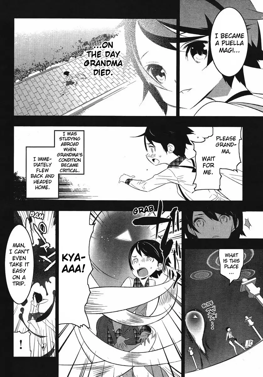 Magical Girl Kazumi Magica Chapter 11 20